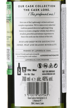 Laphroaig Lore - виски Лафройг Лоре 0.7 л в п/у