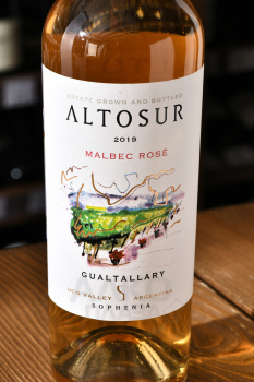Altosur Malbec Rose - вино Альтосур Мальбек Розе 0.75 л розовое сухое