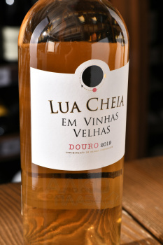 Lua Cheia em Vinhas Velhas - вино Луа Шейа Виньяс Вельяс 0.75 л розовое сухое