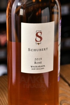 Schubert Rose Wairarapa - вино Шуберт Розе Вайрарапа 0.75 л розовое сухое