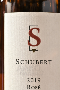 Schubert Rose Wairarapa - вино Шуберт Розе Вайрарапа 0.75 л розовое сухое