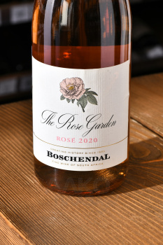 Boschendal The Rose Garden - вино Бошендаль Роуз Гарден 0.75 л розовое сухое