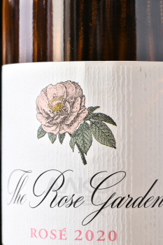 Boschendal The Rose Garden - вино Бошендаль Роуз Гарден 0.75 л розовое сухое