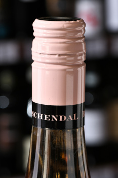 Boschendal The Rose Garden - вино Бошендаль Роуз Гарден 0.75 л розовое сухое