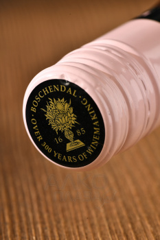 Boschendal The Rose Garden - вино Бошендаль Роуз Гарден 0.75 л розовое сухое