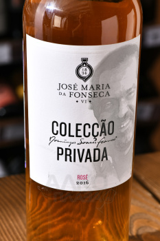 Jose Maria da Fonseca Coleccao Privada Domingos Soares Franco Moscatel Roxo Rose - вино Частная коллекция Домингос Соарес Франко Мушкатель Рошу Розе 0.75 л розовое сухое