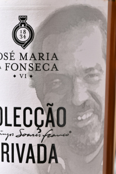 Jose Maria da Fonseca Coleccao Privada Domingos Soares Franco Moscatel Roxo Rose - вино Частная коллекция Домингос Соарес Франко Мушкатель Рошу Розе 0.75 л розовое сухое