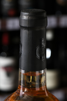 Jose Maria da Fonseca Coleccao Privada Domingos Soares Franco Moscatel Roxo Rose - вино Частная коллекция Домингос Соарес Франко Мушкатель Рошу Розе 0.75 л розовое сухое