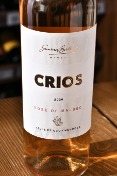 Crios Rose of Malbec - вино Криос Розе оф Мальбек 0.75 л
