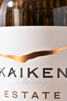 Kaiken Estate Malbec Rose - вино Кайкен Эстейт Мальбек Розе 0.75 л розовое сухое