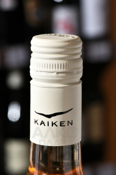 Kaiken Estate Malbec Rose - вино Кайкен Эстейт Мальбек Розе 0.75 л розовое сухое