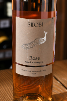 Stobi Roze - вино Стоби Розе 0.75 л розовое сухое
