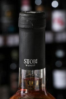 Stobi Roze - вино Стоби Розе 0.75 л розовое сухое