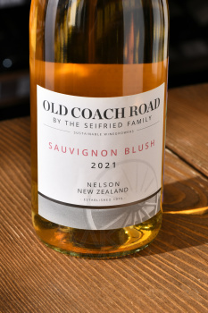 Nelson Old Coach Road Sauvignon Blush - вино Нельсон Олд Коуч Роуд Совиньон Блаш 0.75 л розовое сухое