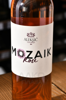 Aleksic Mozaik Rose - вино Алексич Мозаик Розе 0.75 л розовое сухое