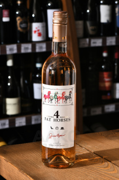 Zvonko Bogdan 4 Fat Horses - вино Звонко Богдан 4 Фэт Хорсес 0.75 л розовое полусухое
