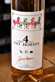 Zvonko Bogdan 4 Fat Horses - вино Звонко Богдан 4 Фэт Хорсес 0.75 л розовое полусухое