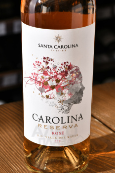 Carolina Reserva Rose - вино Каролина Ресерва Розе 0.75 л сухое розовое
