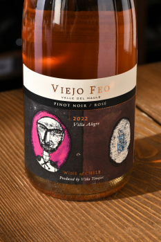 Viejo Feo Pinot Noir - вино Вьехо Фео Пино Нуар 0.75 л розовое полусухое