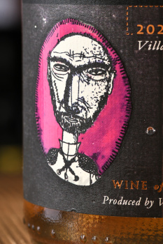 Viejo Feo Pinot Noir - вино Вьехо Фео Пино Нуар 0.75 л розовое полусухое