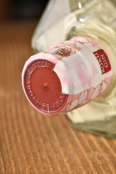 Roku Gin Sakura Bloom Edition - джин Сантори Року Сакура Блум Эдишн 0.7 л