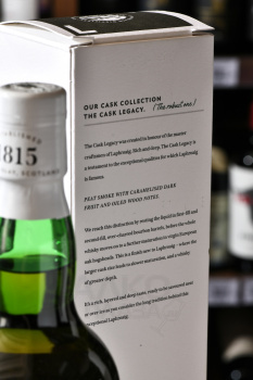 Laphroaig The Cask Legacy Edition - виски Лафройг Зе Каск Легаси 0.7 л в п/у
