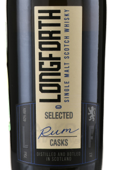 Longfort Rum Cask - виски ЛонгФорт Ром Каск 0.7 л в тубе