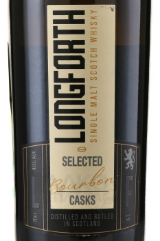 Longfort Bourbon Cask - виски ЛонгФорт Бурбон Каск 0.7 л в тубе