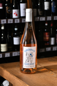 Domaine d’Esperance Cuvee Rosee - вино Домен д’Эсперанс Кюве Розе 0.75 л розовое полусухое