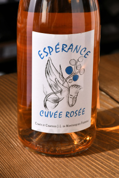 Domaine d’Esperance Cuvee Rosee - вино Домен д’Эсперанс Кюве Розе 0.75 л розовое полусухое