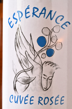 Domaine d’Esperance Cuvee Rosee - вино Домен д’Эсперанс Кюве Розе 0.75 л розовое полусухое