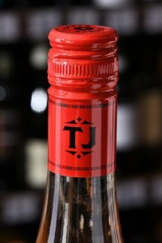 Tussock Jumper Grenache Rose - вино Тассок Джампер Гренаш Розе 0.75 л розовое сухое