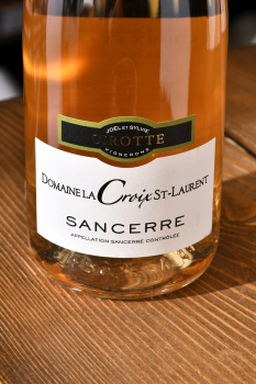 Domaine de la Croix St-Laurent Sancerre Rose - вино Домен ла Круа Сен-Лоран Сансер Розе 0.75 л розовое сухое