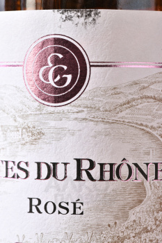 Guigal Cotes du Rhone Rose - вино Гигаль Кот Дю Рон Розе 0.75 л розовое сухое