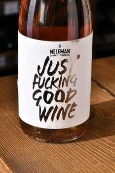 Neleman Organic Just Fakin Good Wine - вино Нелеман Органик Джаст Факин Гуд Вайн 0.75 л розовое сухое