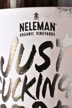 Neleman Organic Just Fakin Good Wine - вино Нелеман Органик Джаст Факин Гуд Вайн 0.75 л розовое сухое