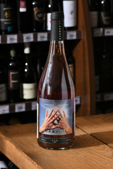 Elements Luz Garnacha DOP - вино Элементс Люз Гарнача ДОП 0.75 л розовое сухое