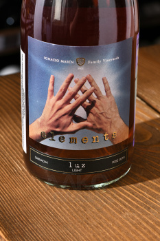Elements Luz Garnacha DOP - вино Элементс Люз Гарнача ДОП 0.75 л розовое сухое