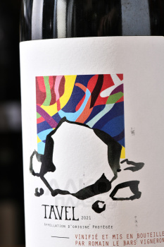 Romain le Bars Tavel - вино Роман ле Барс Тавель 0.75 л розовое сухое