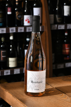 Le Gatte Montane Rosato - вино Ле Гатте Монтане Розе 0.75 л розовое сухое