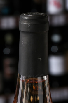 Le Gatte Montane Rosato - вино Ле Гатте Монтане Розе 0.75 л розовое сухое