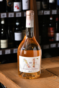 Xandra Falco Sierra Cantabria Rioja DOCa - вино Ксандра Фалько Сьерра Кантабрия ДОКа Риоха 0.75 л розовое сухое