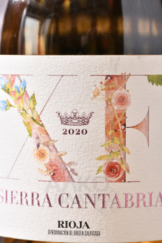Xandra Falco Sierra Cantabria Rioja DOCa - вино Ксандра Фалько Сьерра Кантабрия ДОКа Риоха 0.75 л розовое сухое