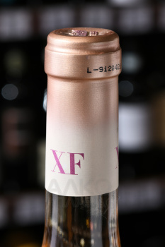 Xandra Falco Sierra Cantabria Rioja DOCa - вино Ксандра Фалько Сьерра Кантабрия ДОКа Риоха 0.75 л розовое сухое