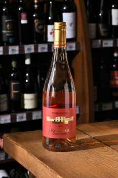 Rosa Mati Toscana Rosato IGT - вино Роза Мати ИГТ Тоскана Розато 0.75 л розовое сухое