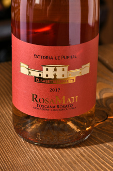 Rosa Mati Toscana Rosato IGT - вино Роза Мати ИГТ Тоскана Розато 0.75 л розовое сухое