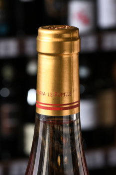 Rosa Mati Toscana Rosato IGT - вино Роза Мати ИГТ Тоскана Розато 0.75 л розовое сухое