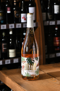 Libalis Rose - вино Либалис Розе 0.75 л розовое сухое