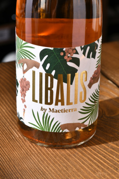 Libalis Rose - вино Либалис Розе 0.75 л розовое сухое