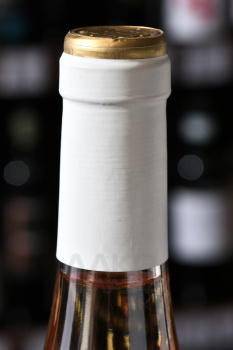 Libalis Rose - вино Либалис Розе 0.75 л розовое сухое
